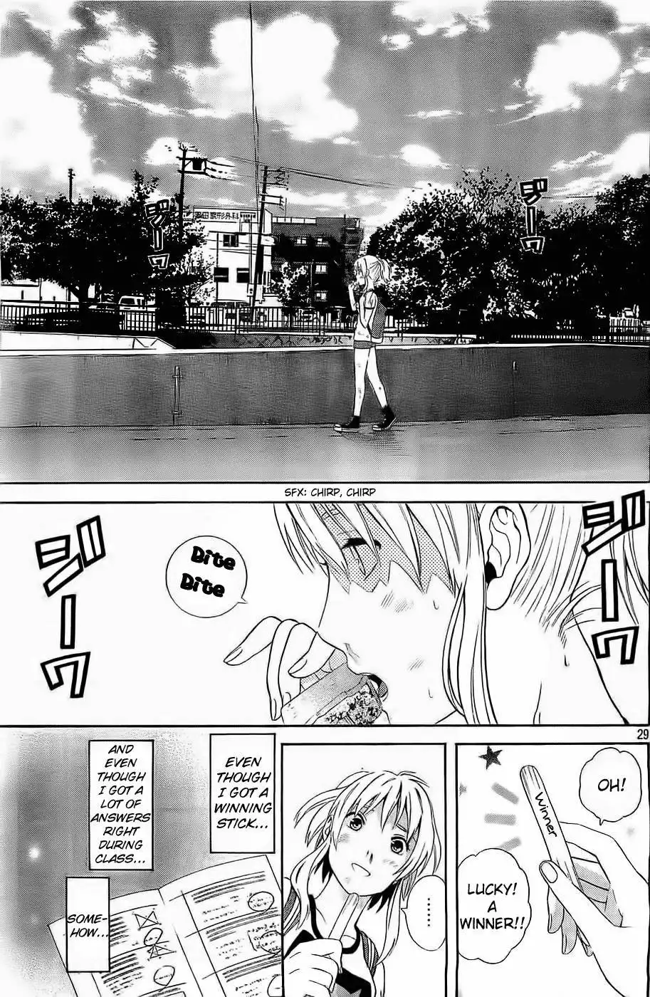 Sakurasaku Shoukougun Chapter 13 30